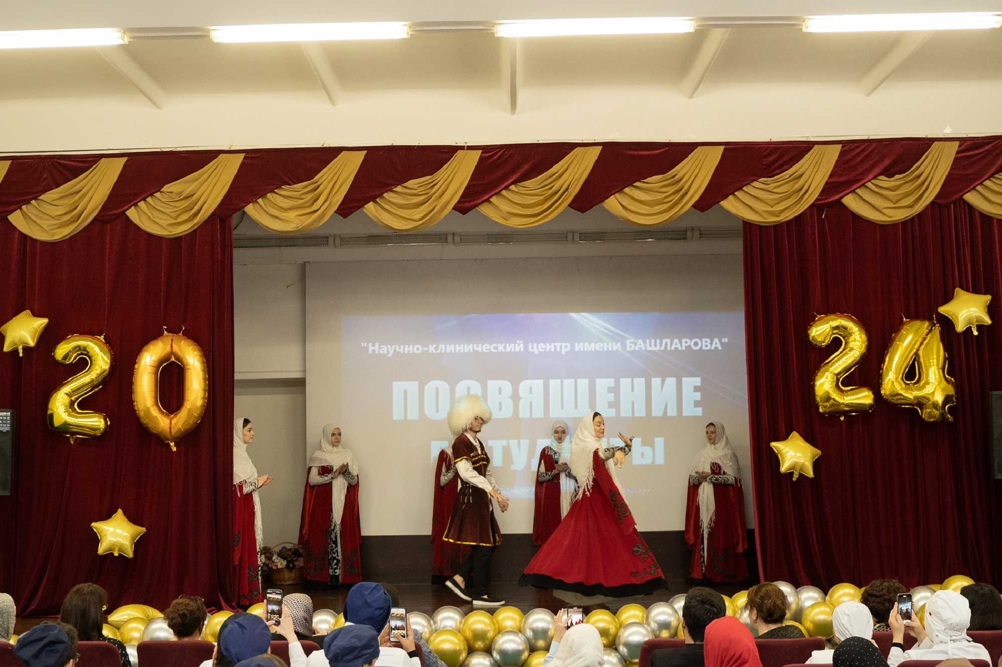 Посвящение в студенты НКЦ 2024