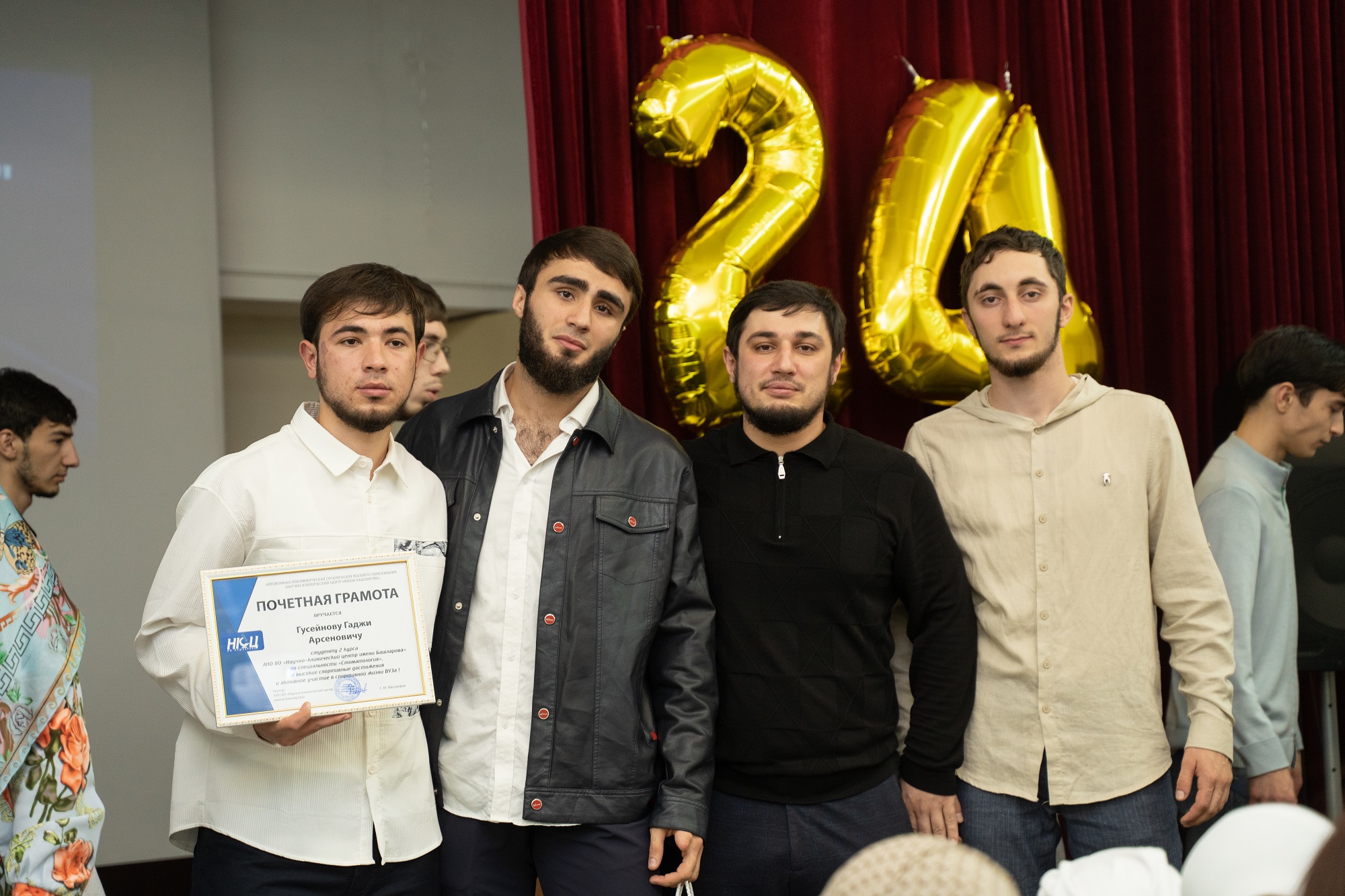 Посвящение в студенты НКЦ 2024