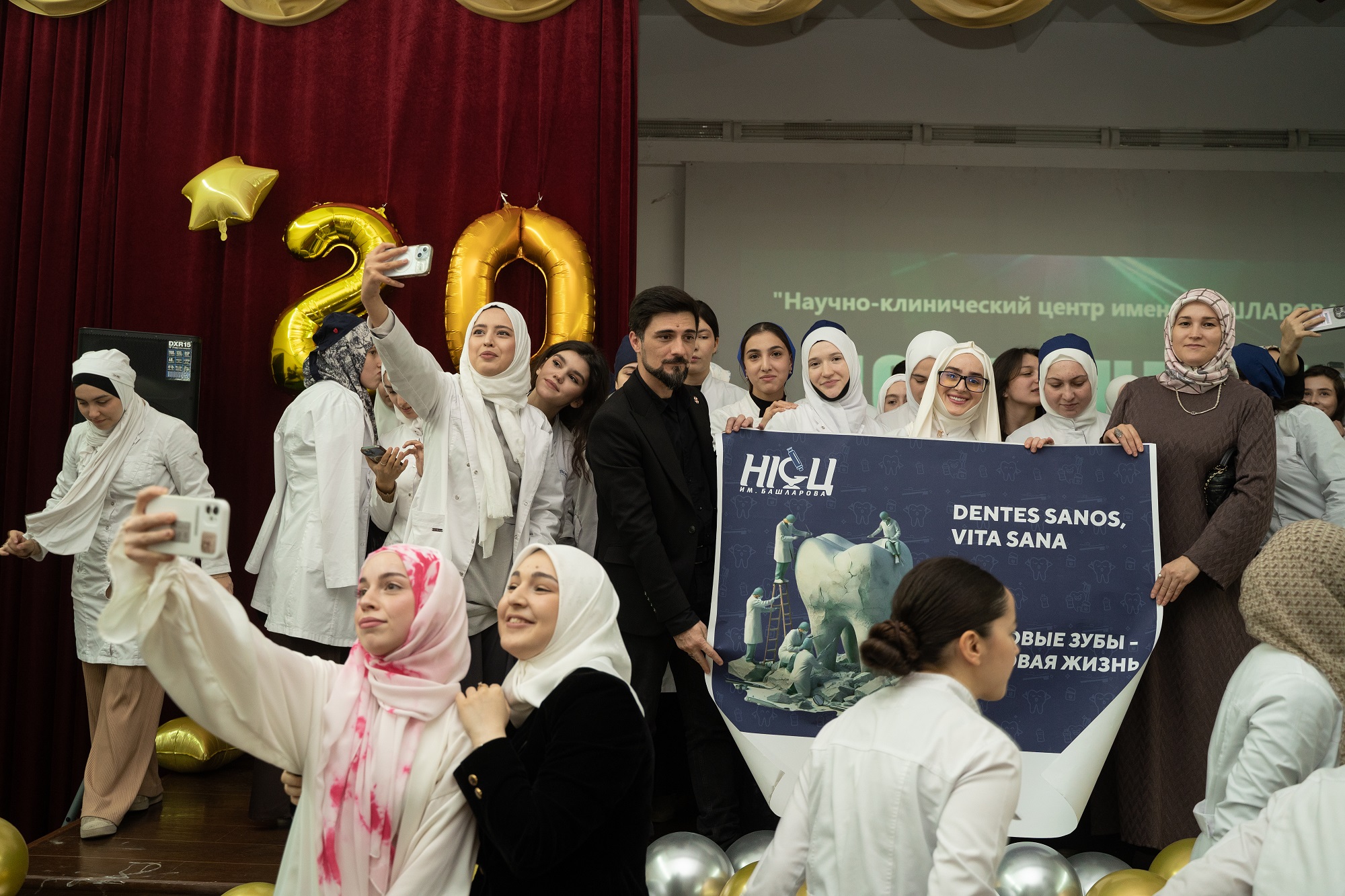 Посвящение в студенты НКЦ 2024