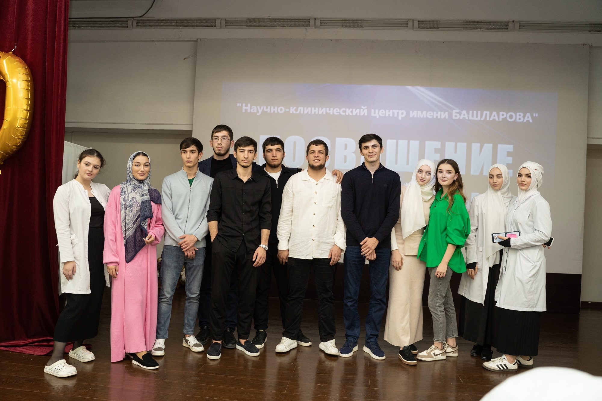 Посвящение в студенты НКЦ 2024