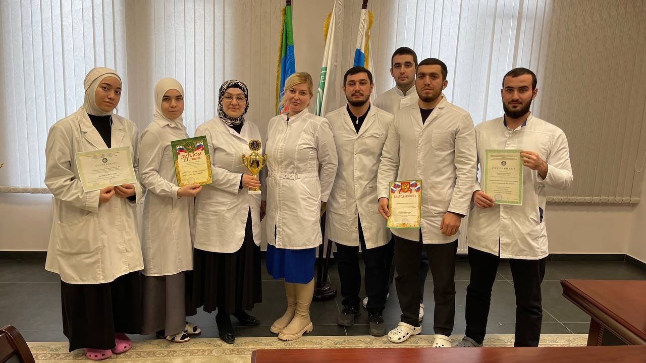 Студенческий форум "Безопасность 2024"